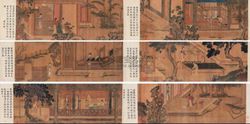 周文矩(传) 宫织图
