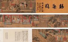 赐梨图 手卷