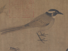 《写生珍禽图》局部