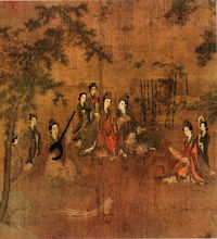 阆苑女仙图