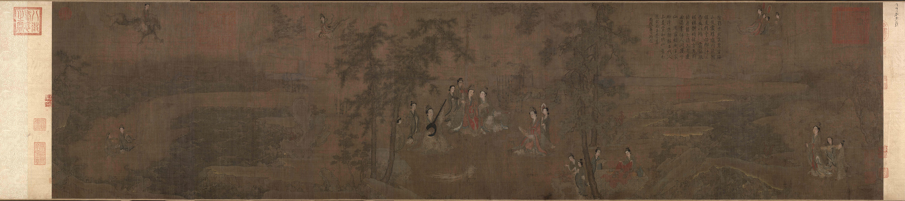 五代-阮郜-阆苑女仙图.jpg