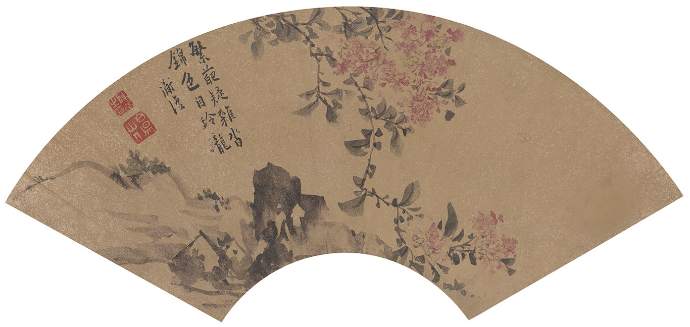 宋-陈淳-紫薇扇面.jpg