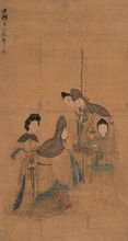 陈洪绶书画作品