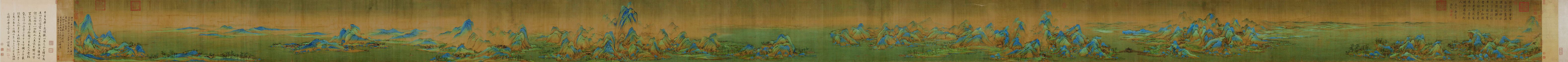千里江山图